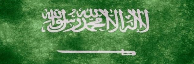 حربي ملكي banner