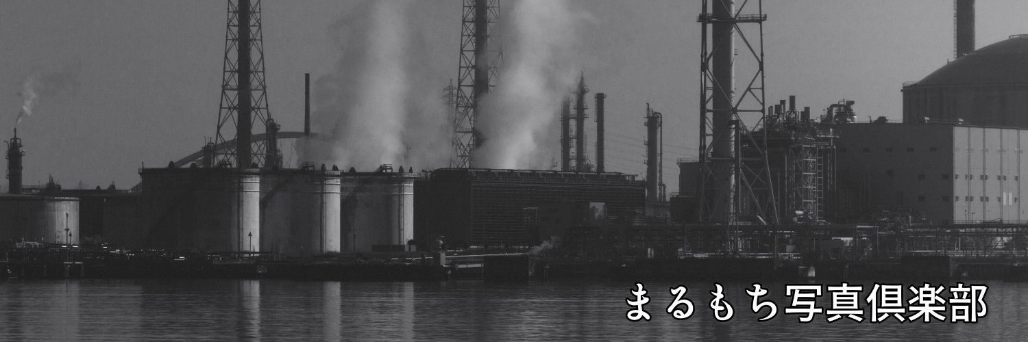marumochi511's profile banner image
