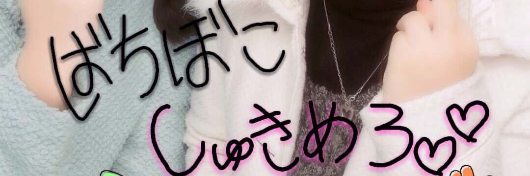 mo_YH_na's profile banner image