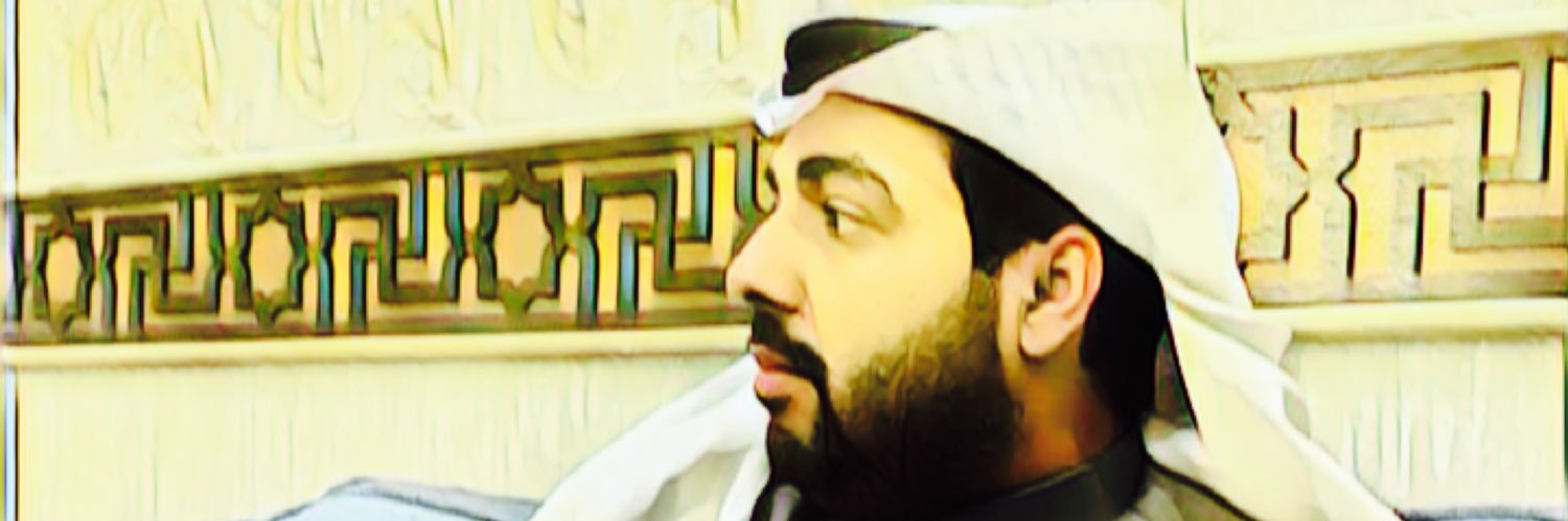 فَـرِيِدْ الـسُحَيّمِي banner