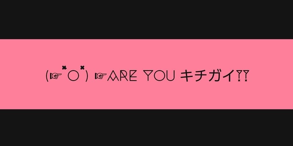 Pink_roller_'s profile banner image