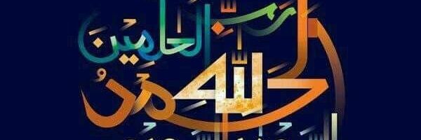 zabhatii's profile banner image