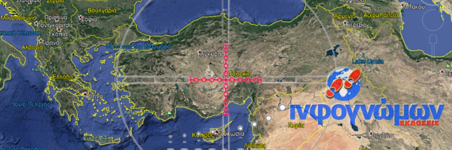 Σάββας Καλεντερίδης's banner