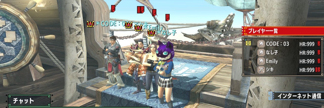 157336's profile banner image