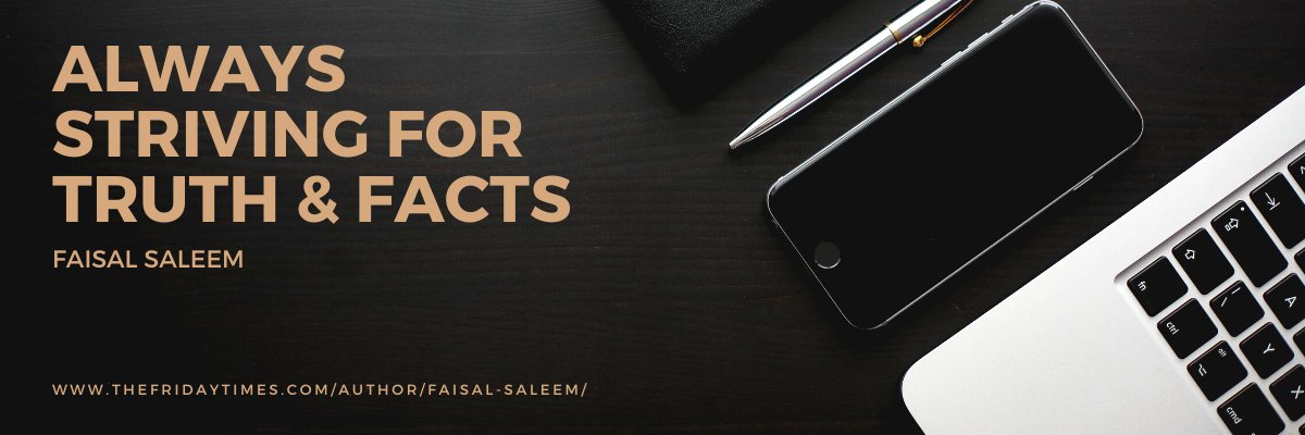 faisalsaleem86's profile banner image