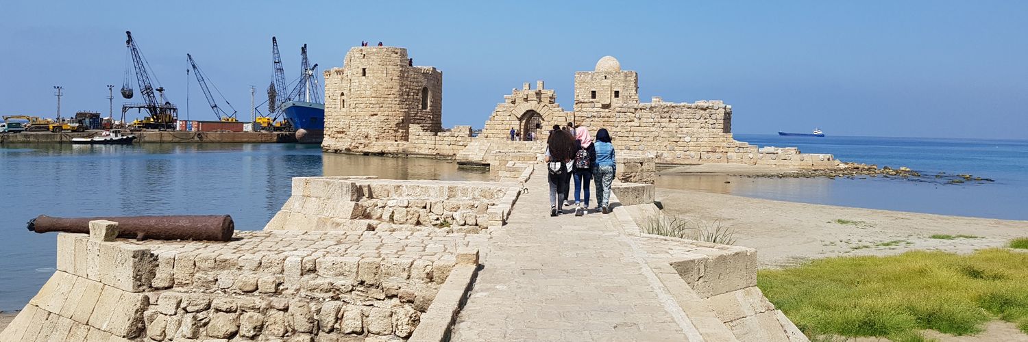 Bilal Hussein banner