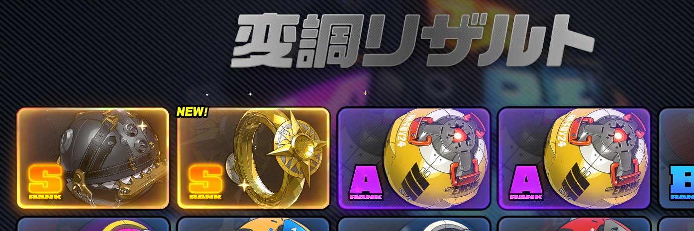 _Arcol's profile banner image