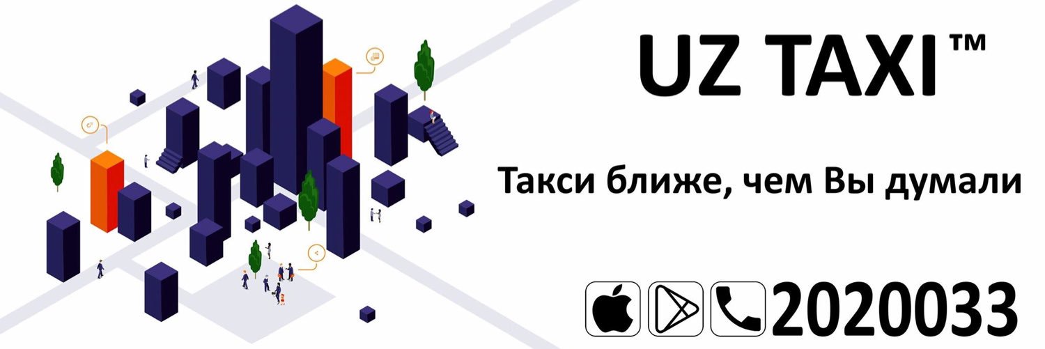 uztaxinet's profile banner image