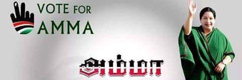baskar8989's profile banner image