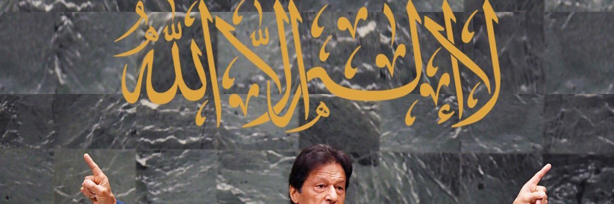mahboob1ch's profile banner image
