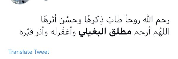 K_MUTAIRI Profile Banner