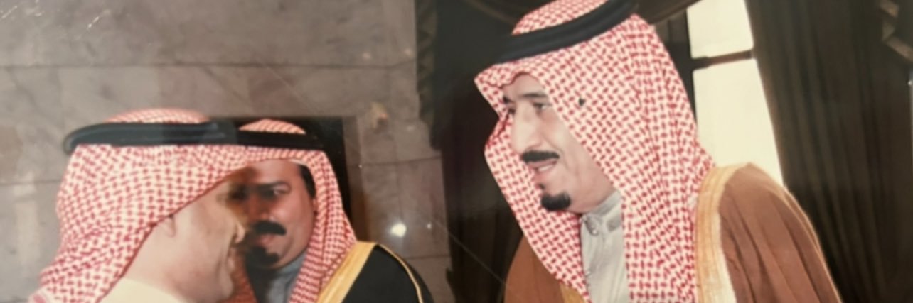عبدالله العثمان banner