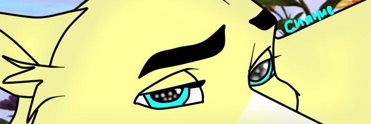 Junacra's profile banner image
