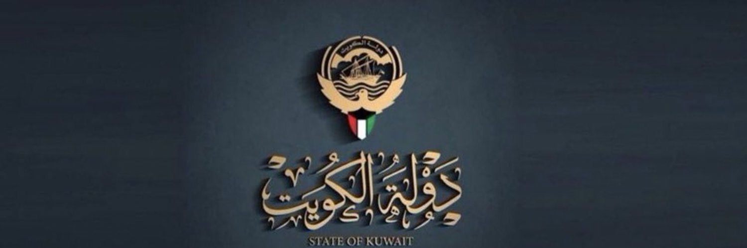 عثمان فارس جهز الشيباني banner