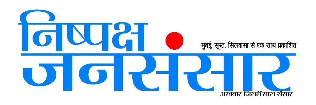 Njansansar's profile banner image