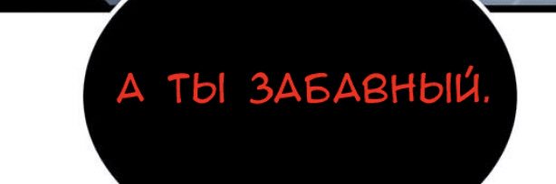 senpaissun's profile banner image