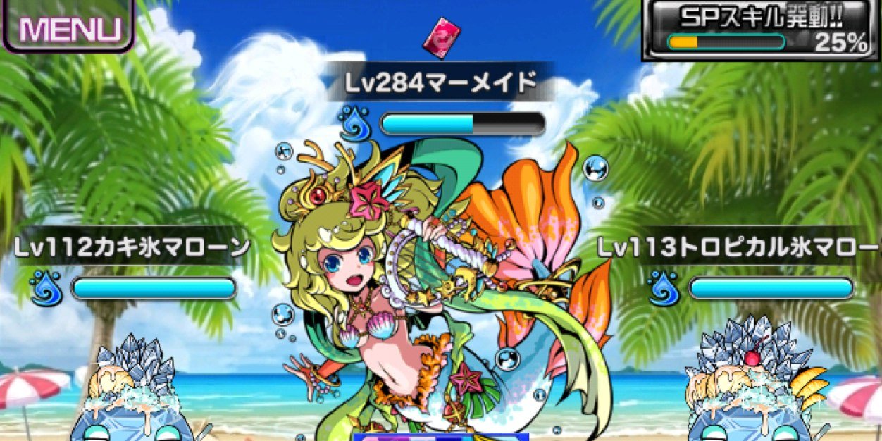 masaphyyy's profile banner image