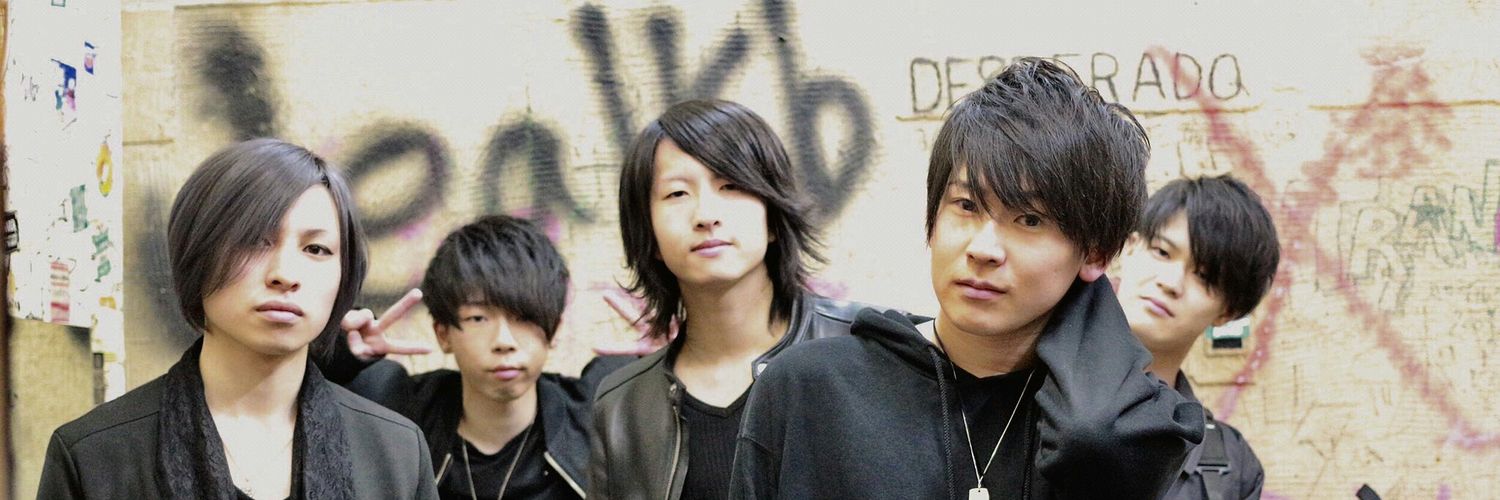 yukiri44's profile banner image
