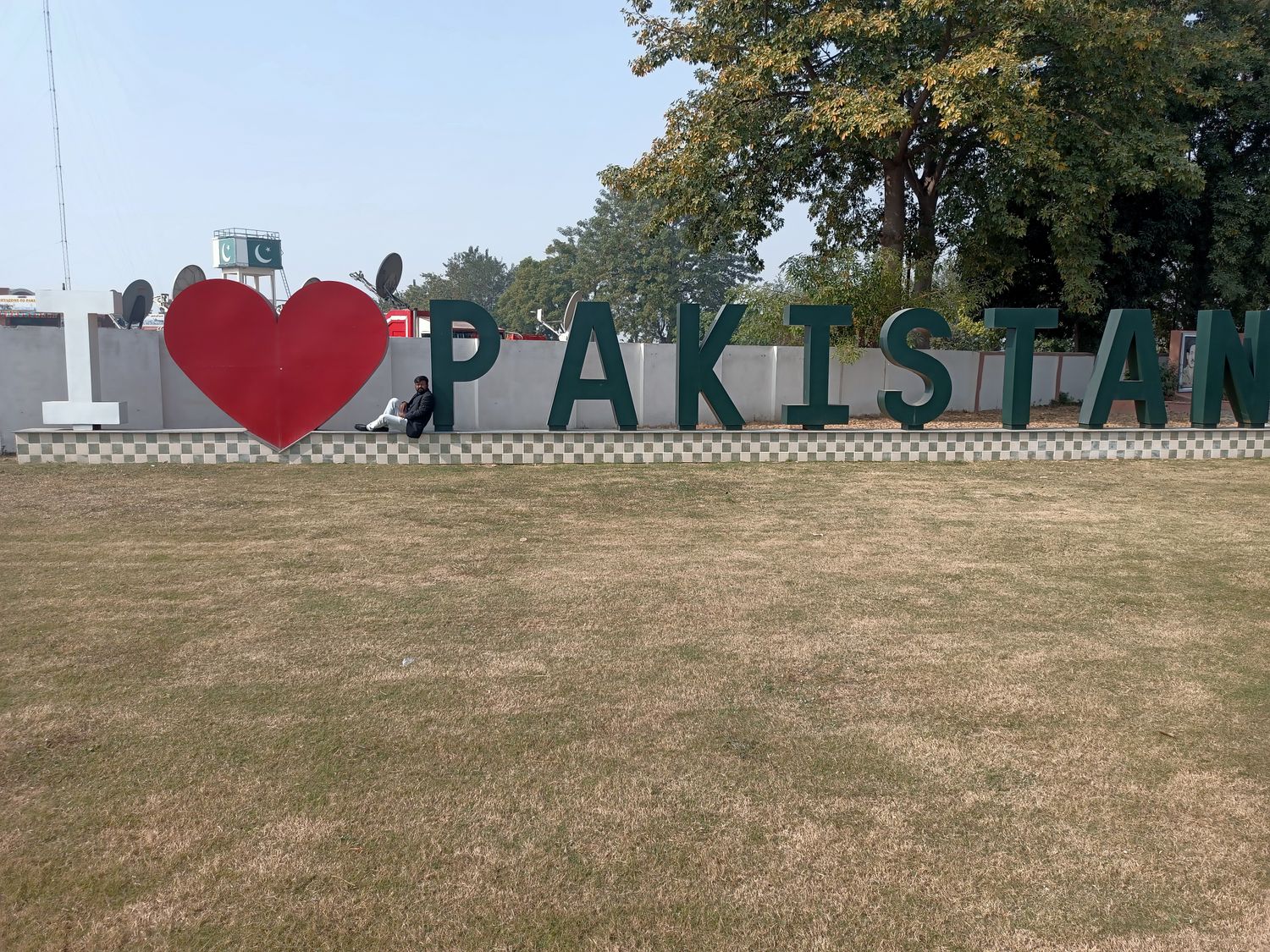 Shakir Mehmood Awan's banner