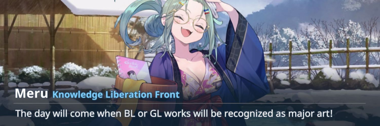 areodax.bsky.social banner