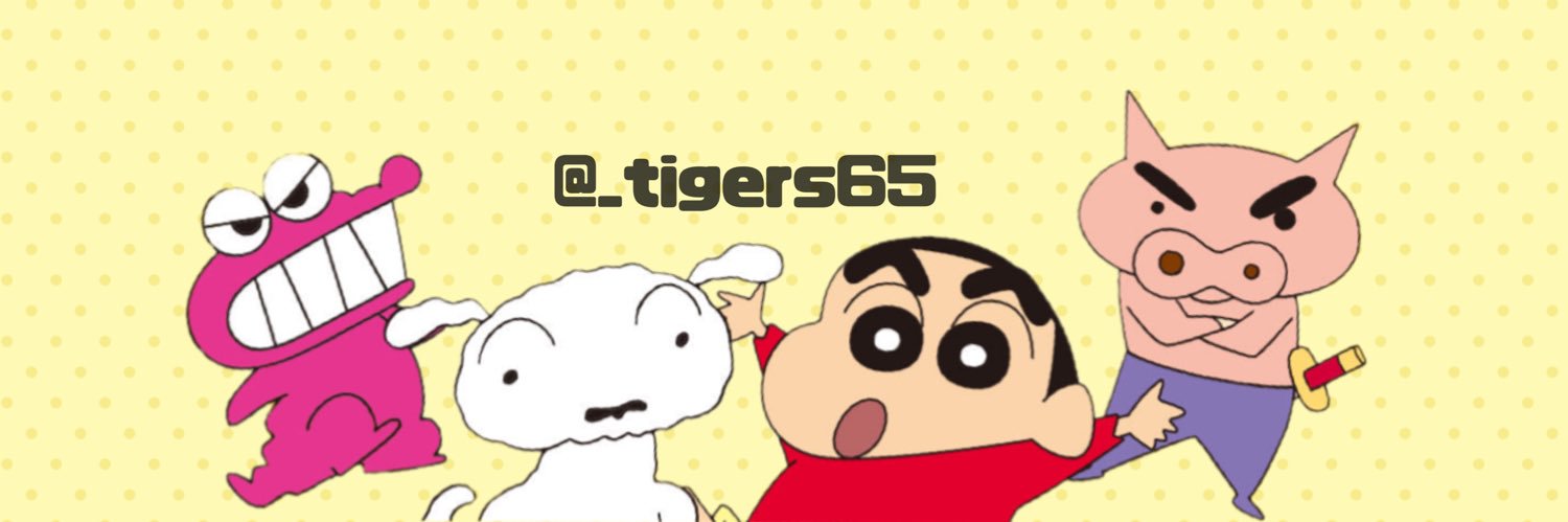 𝐲 𝐮 𝐧 🐿🌻 banner