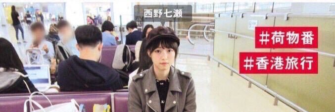 tknshun0's profile banner image