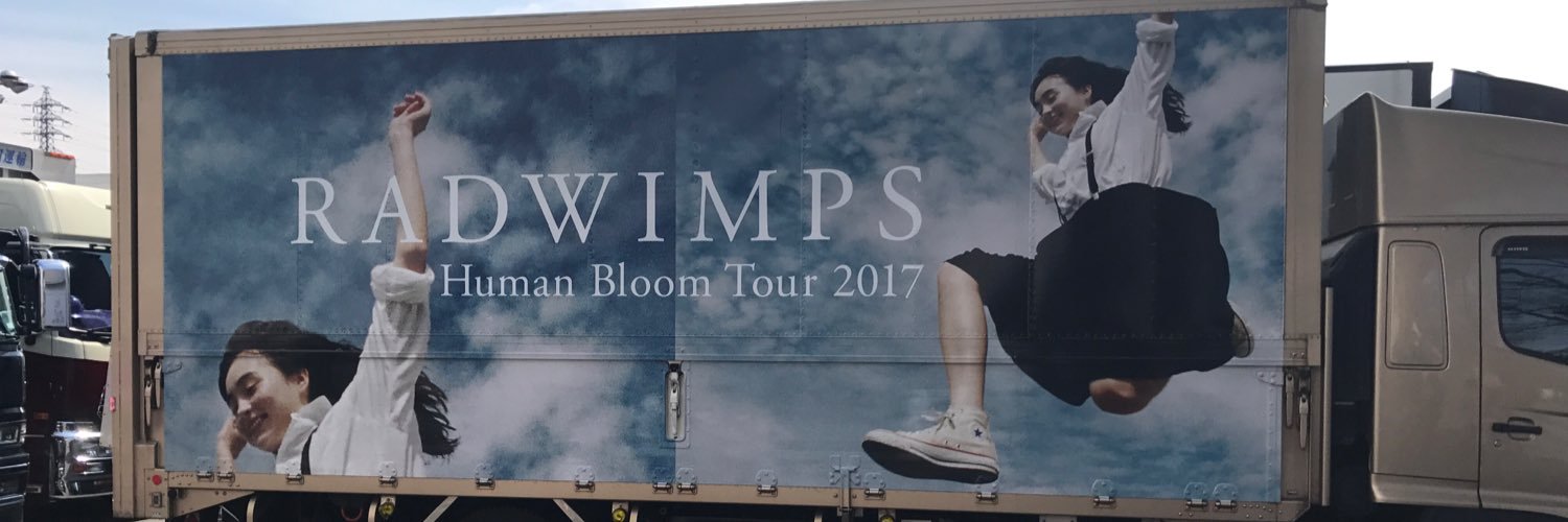 Ynk1997's profile banner image