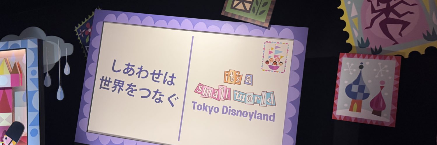 babuchan_49's profile banner image