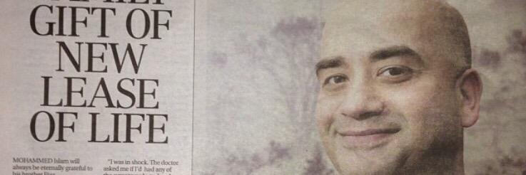 Mohammed Islam banner