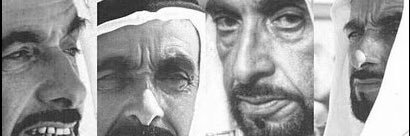 Saeed 🇦🇪 banner