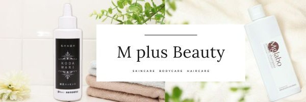 MplusBeauty's profile banner image