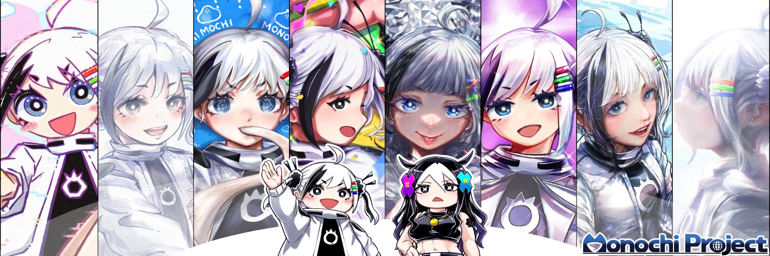 ぷちくん/puchikun (skeb,FANBOX)'s banner