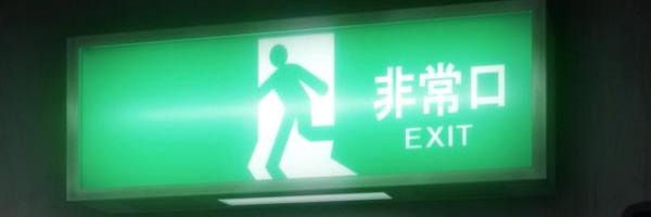 ShinStation's profile banner image