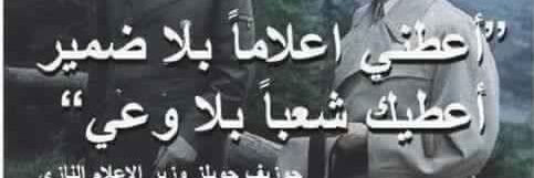 abosaeed07's profile banner image