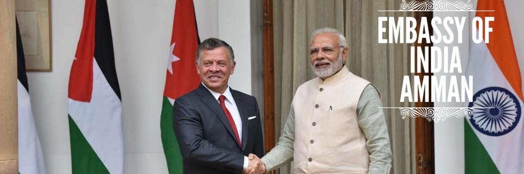 India in Jordan banner