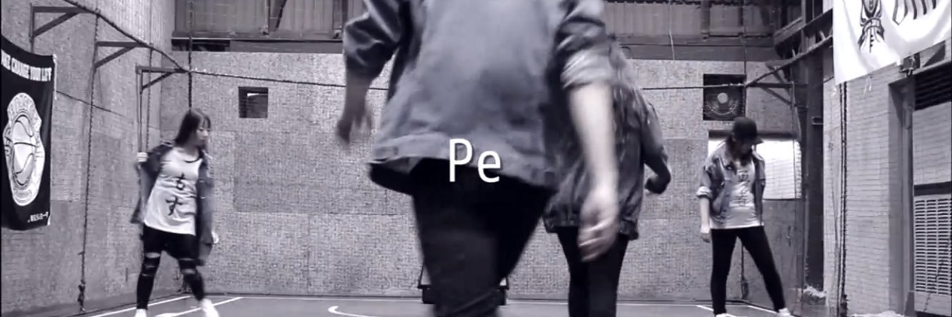 pe_tarosan2's profile banner image