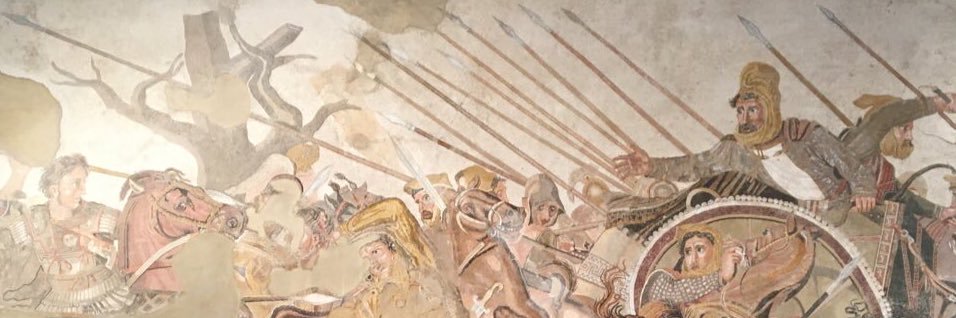 Maynooth Classics banner