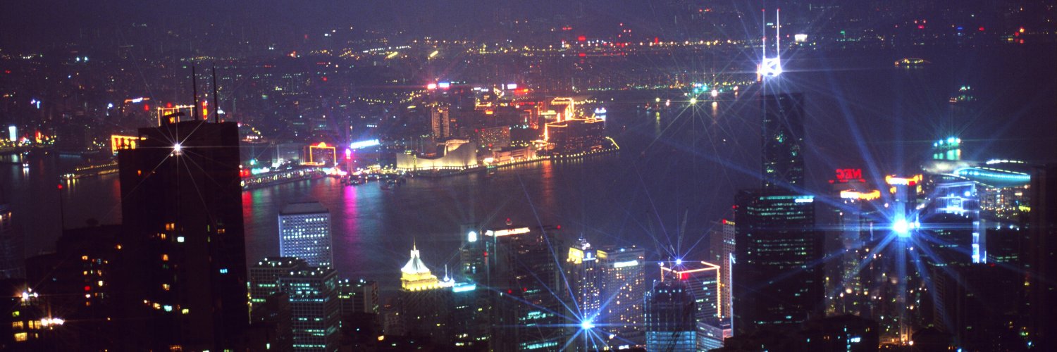 Edge of Humanity Mag banner