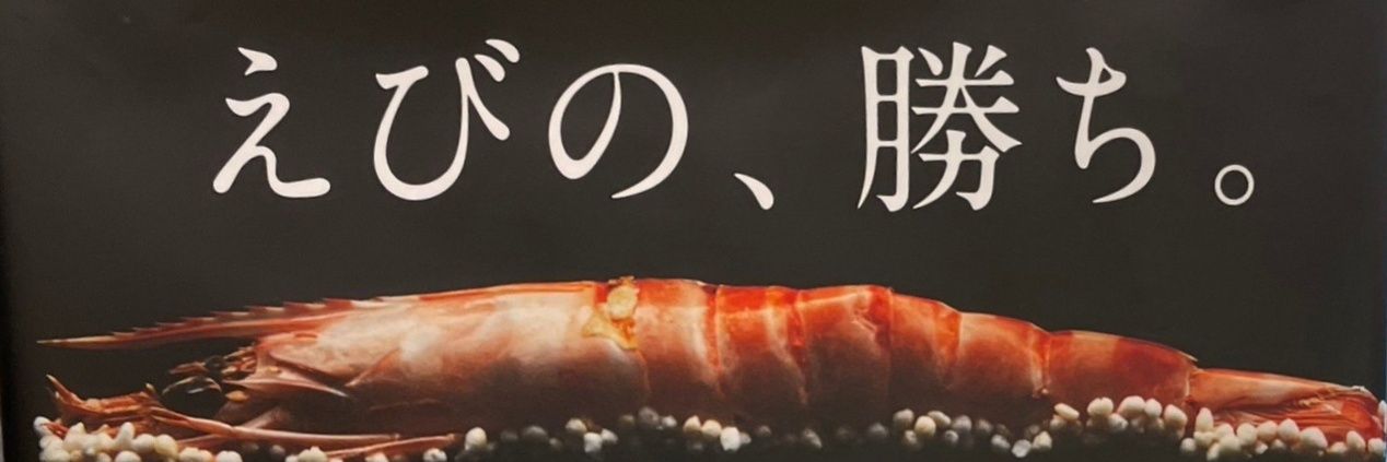 ebinonu's profile banner image