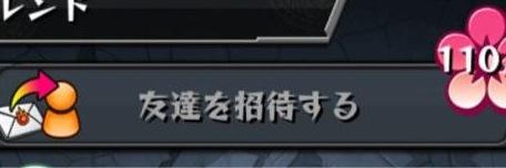 eighter_shimizu's profile banner image