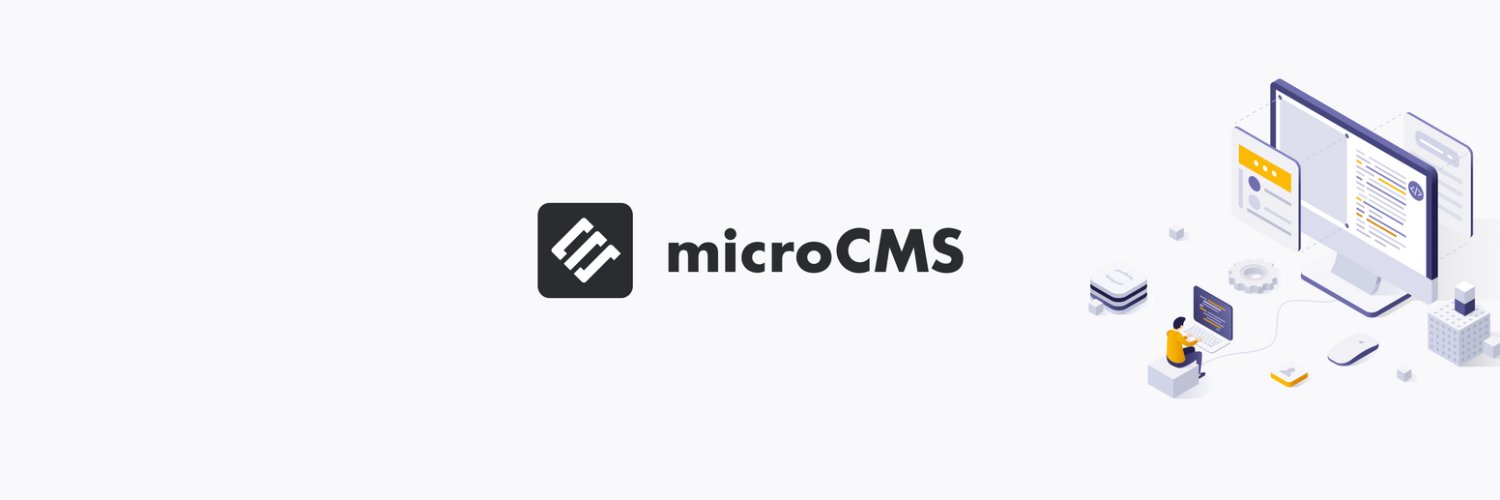 柴田 和祈｜microCMS banner