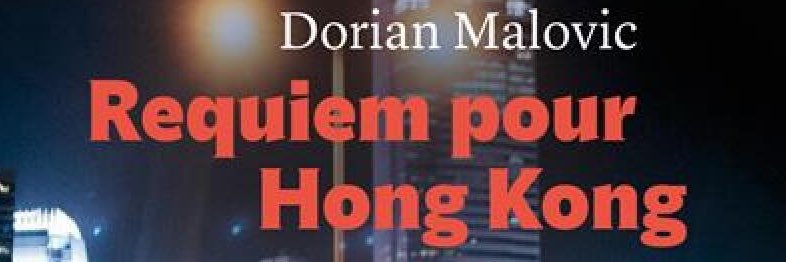 dorianmalovic's profile banner image