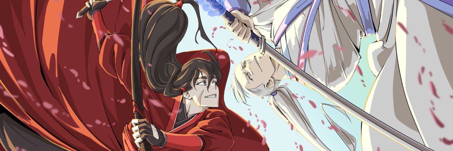 JunE banner