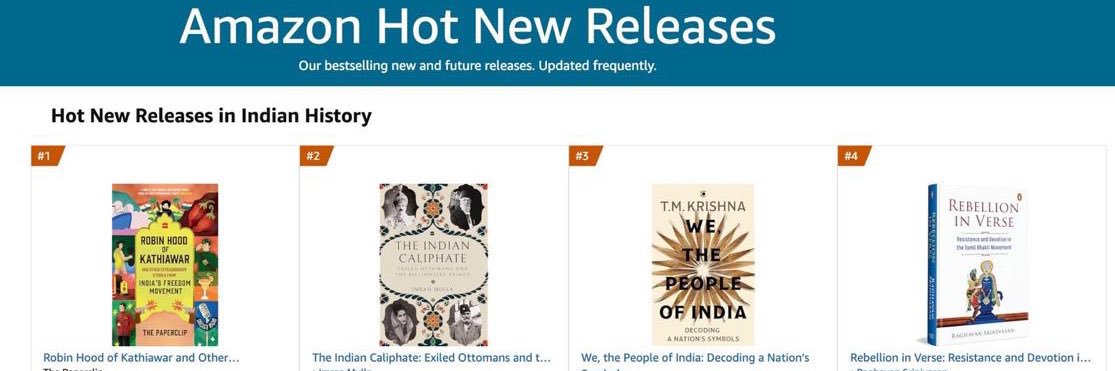 Indranath Mukherjee banner