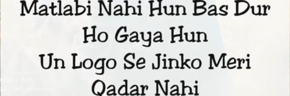 sandygaur007's profile banner image