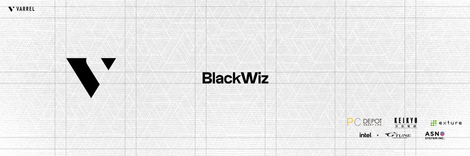 VL BlackWiz. Profile Banner