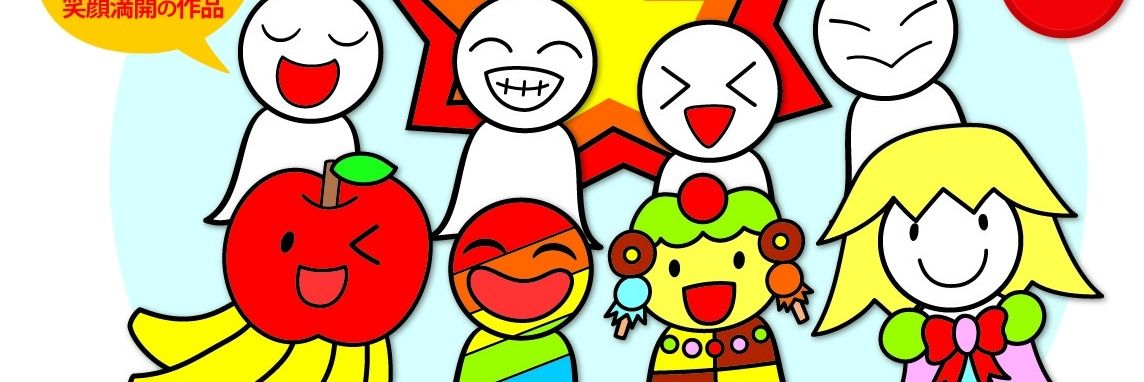 paneljam's profile banner image