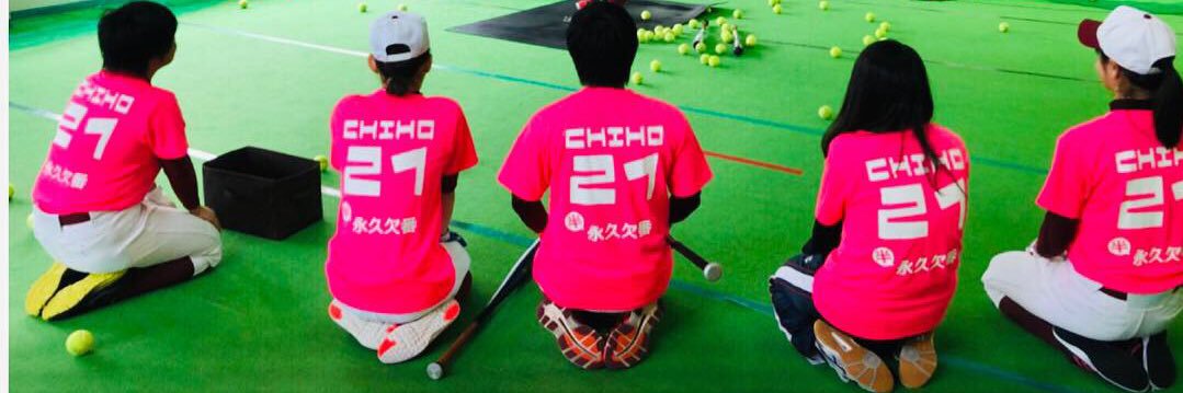banbi2118's profile banner image