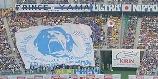 086ULTRAS's profile banner image