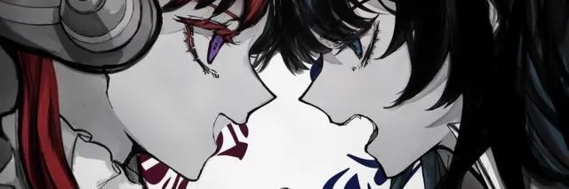 Exareyn banner